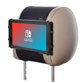 TFY 車用ヘッドレストゲーム機ホルダー シリカゲルホルダー マウント– Nintendo Switchゲーム機専用ホルダー