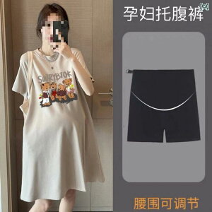 }^jeB MX  }^jeBpc ėp t 傫TCY   }^jeBMX Y{ pc t Dw [EFA  }^jeBEFA YO Y fB[X u