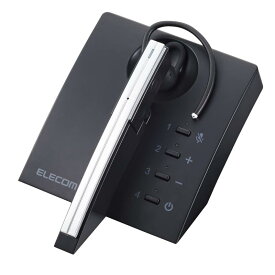 エレコム Bluetooth片耳ヘッドセット 充電ドック付 ノイズキャンセル対応 LBT-HSC50PCSV