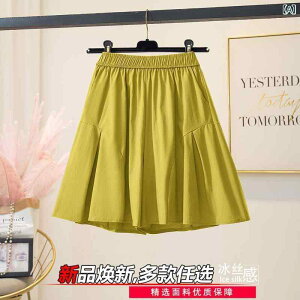 fB[X V[gpc n[tpc {gX fj Zp Xgb` [EGA Lv AEghA  ⊴ Ch bO V[c fB[X  AE^[ nCEGX