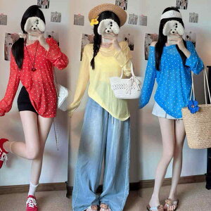 &quotZbgAbv  ㉺Zbg bVK[h Ă΍ fB[X &quot &ampquotZbgAbv  ㉺Zbg bVK[h Ă΍ fB[X &ampquot ؍ 2025 Ă̐V X^C 