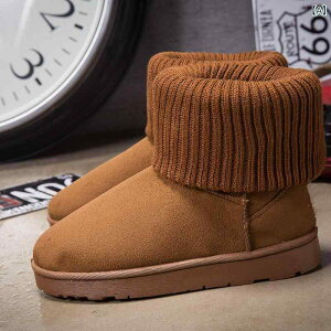 [g u[c ɂ Xm[u[c ʊw ʋ ۉ  ؍ ̂ t@bVI jbg ю ߂ Ȃ C t@bVI  C Ȃ C [J[ 肵