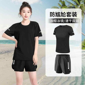 X|[cEFA fB[X傫TCY KEFA gbvXy傤Ǘǂ銴z TVc W[W jO X[c    X  ^ K  傫TCY Ă V^  