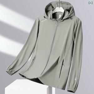 g`R[g  AE^[ fB[X t ʋ p Ă O R UV Ăh~  jp X|[c ʋC y Ăh~  UPF 50 + EChu[J[