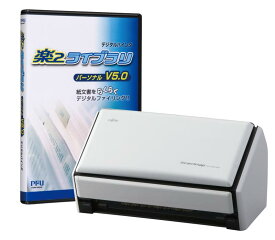 FUJITSU ScanSnap S1500 楽2ライブラリパーソナルV5.0セットモデル FI-S1500-SR