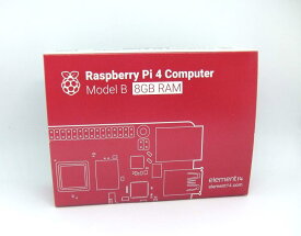 Raspberrypi 正規商品 Raspberry Pi 4 Model B (8GB) made in UK element14製 技適マーク入