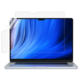 NIMASO アンチグレア フィルム MacBook Pro 14インチ 2023年モデル (M2 Pro / M2 Max) M1 Pro M1 Max 用 液晶 保護 フィルム マットタイプ 反射低減 指紋防止 NNB21K375