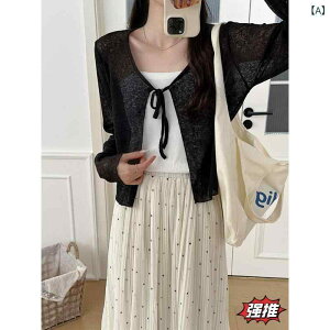 &quotZbgAbv  ㉺Zbg bVK[h Ă΍ fB[X &quot &ampquotZbgAbv  ㉺Zbg bVK[h Ă΍ fB[X &ampquot Ă ؍ n }J F