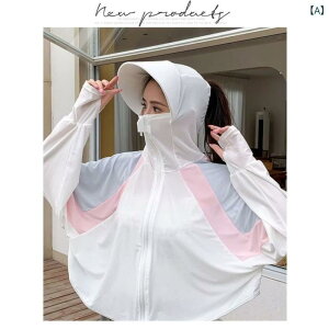 &quotfB[X bVK[h p EFA O΍  &quot &ampquotfB[X bVK[h p EFA O΍  &ampquot Ăh~   2025  UPF 50 + ⊴ R UV 