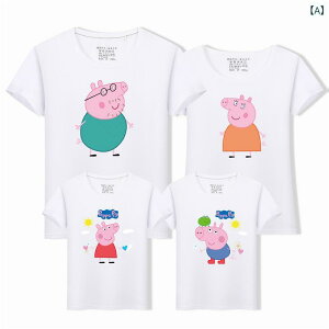 eq yAbN tVc yA 킢 Vv JWA ĕ eqR[f Ԃ eqyAbN yAtVc  R[f  Ƒ  tVc l q  3l 낢 v