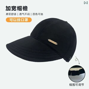 oPbgnbg fB[X UVJbg  ܂肽 t Xq  }XN  Ƃ ł܂Bx2