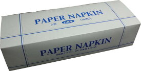 日本製 ペーパーナプキン 6折タイプ紙ナプキン （白色・波形）1000枚入紙小箱（100枚入×10パック）