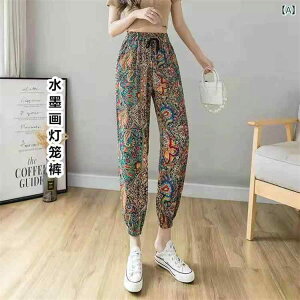レディース 韓国ファッション ボトムス ロングパンツ ワイドパンツ ハイウエスト ウエストゴム 花柄 薄手 シック 大人 フェミニン カジュアル 着回し 夏 夏の 縄張り 水墨 画の 灯籠の ズボ