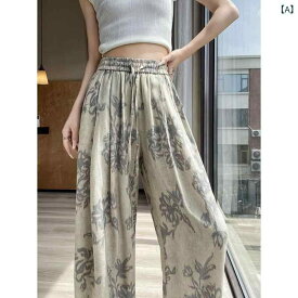 ワイドパンツ ゆったり リラックス 体型カバー 楽ちん レトロ プリント 青磁 花 クール シルク ワイド レッグ パンツ レディース 夏 薄手 絞り 染め パンツ 大きいサイズ ストレート カジュアル パンツ