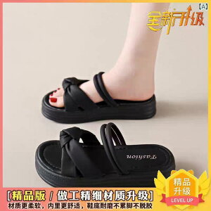 T_ fB[X  ₷ Vv 킢 Eɂ XgbvT_ T_ fB[X  2024  tFA[ X^C  C \tg \[ ~ [}