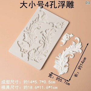 Ǌ| tHgt[ k G ʐ^ 傫  TCY 4  [t P[L VR ^ Ă܂B