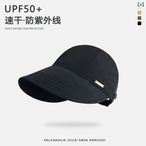 Xq fB[X ėp UVJbg ܂肽 ΍L ΂Ȃ t Ă  Aq  Xq fB[X JWA S t@bV Xq np Xq    ΊO 