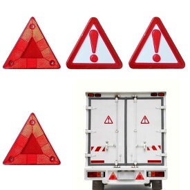 トレーラー反射板 4個セット 三角リフレクター 三角反射板 トラック・電動バイク・トラクター・船・郵便箱・倉庫用 汎用 簡単取り付け 赤色 高反射性 耐久性 安全性向上