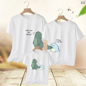 eq yAbN tVc yA 킢 Vv JWA ĕ eqR[f Ԃ eqyAbN yAtVc  R[f  Ƒ  tVc l q  3l 낢 v