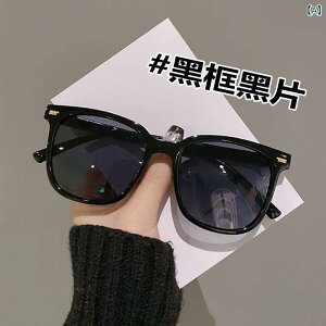 TOX fB[X UV400 ΌY  hCu 2025N XNGA t[ TOX p lbg  Xg[g X^C hCrOTOX Yt@bV \ T