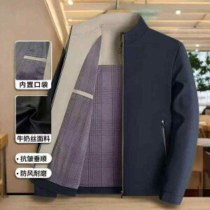 T}[WPbg rWlX Stp AE^[ ʋC WPbg T}[WPbg rWlX Stp AE^[ ʋC WPbg WPbg j 2024 H~ YJWA s R[g 