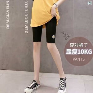 }^jeB MX  }^jeBpc ėp t 傫TCY   }^jeBMX Y{ pc t Dw [EFA  }^jeBEFA YO Y fB[X u