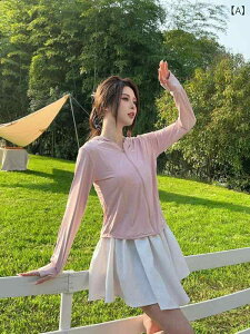 &quotfB[X bVK[h p EFA O΍  &quot &ampquotfB[X bVK[h p EFA O΍  &ampquot V^ 2025 C X    Cg  Ă