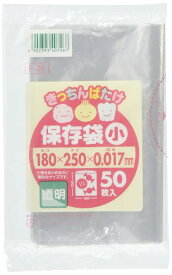 日本サニパック ポリ袋 食品用 保存袋 透明 S 50枚 ごみ袋 F26