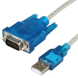 RS232C USB シリアル変換ケーブル RS232 USB 9ピン 変換 シリアルケーブル USBオス DB9オス USB変換シリアルケーブル CH340チップ内蔵 Windows、Vista、Mac OSなど対応