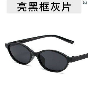 TOX Y ΌY X|[c ނ hCu Ă g ȉ~  g TOX fB[X O t@bV TOX Y  qbv zbv M