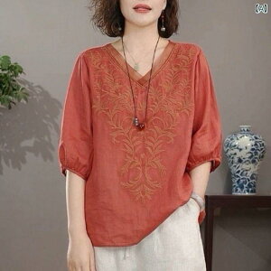 Vc fB[X  m[ 100% n  wl Ă g X^C  l VlbN  gbvX fB[X  傫TCY hJ  Vc