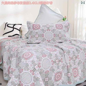 ^IPbg ⊴ ėp Ђ ڐG⊴ 􂦂 Z w  K[[   240 * 250    xbh Jo[ _炩 z  ʋC  xbh Ȃ