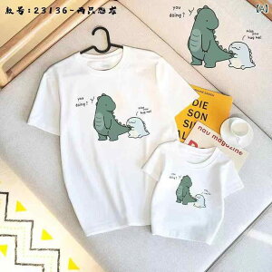 eq yAbN tVc yA 킢 Vv JWA ĕ eqR[f Ԃ eqyAbN yAtVc  R[f  Ƒ  tVc l q  3l 낢 v