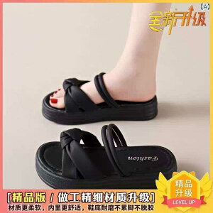 T_ fB[X  ėp ₷ ɂ T_ fB[X  2025  tFA[ X^C  C \tg \[ ~ [} r[` V[Y AE^[p