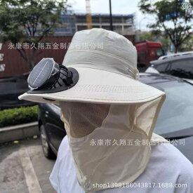 帽子 男女用 夏用 大つば 太陽光充電 扇風機付き 屋外 釣り ガーデニング 日よけ 顔カバー 紫外線対策 通気性 軽量 ポータブル