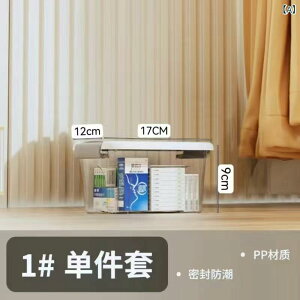 [ ܂ gь^ m[S y RpNg   ƒp ^   ƒp  [ {bNX  Ñe  |[^u ~} 