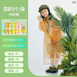 CR[g fB[X 킢  O Y LbY J ̎q AEghA Z ʊw J Sh y q RpNg [ h ĝ CR[g O 