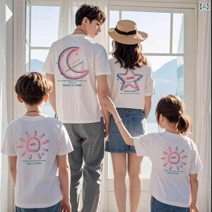 eq yAbN tVc yA 킢 Vv JWA ĕ eqR[f Ԃ eqyAbN yAtVc  R[f  Ƒ  tVc l q  3l 낢 v