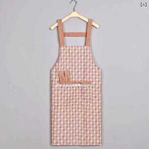 エプロン おしゃれ スタッフエプロン 黒 母の日 ワークエプロン 慶弔 フォーマル ロング ブラック グレー ネイビー ベージュ 前掛黒 カフェ レストラン 美容院 エステ サロン ユニフォーム