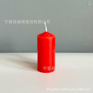 A}Lh n Vv  Mtg J[  F 낤 ΐF ͋C w  ƒp d Ɩ   z ܂B