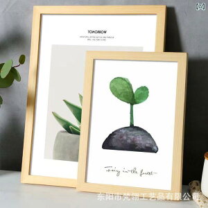 Ǌ| tHgt[ k G ʐ^ VvtHgt[ ؐ \ t[ TCY a 3 4 t[ |  4 k 8 k n ʐ^ x2