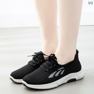 ���� �X�j�[�J�[ ���f�B�[�X ���킢�� �C �E�H�[�L���O�V���[�Y �אg �C���q�[���X�j�[�J�[ �ʊw �؍� ����C �H�~���ꂢ�� ������� �� �� �����₷�� �y�� Feiwei ���f�B�[�X �C �H �J�W���A