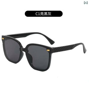 �T���O���X �����Y �Ό������Y �X�|�[�c �ނ� �h���C�u ���g�� �� �B �T���O���X �����Y �傫�� �g�� �����Ă��� �T���O���X�� �^�]�肪 ������ �z���� ���O�� �h�~ �T���O���X�� ���� �^�] 