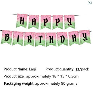 K[f  ݂艺     sN ΂ @  p[eB[  wi f  J  J[e  tW P[L 