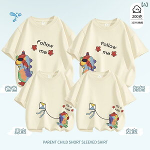 eq yAbN tVc yA 킢 Vv JWA ĕ eqR[f Ԃ eqyAbN yAtVc  R[f  Ƒ  tVc l q  3l 낢 v