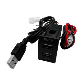 LONNIK USB2ポート(充電用+音楽中継用) スペアホールキット ホンダ車Bタイプ用
