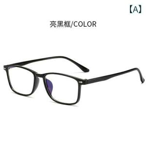 ҂B Kl  xȂ ɒBKl JWA ig tr 90  i ߎ  ό` Ȃ     yy 8061 fB[X   