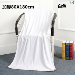 oX^I oX[u唻 zedl zeX^C ^I  Rbg100 70x140cm 4F ӂӂ  _炩 傫 oX^I  Rbg n z 傫TCY    