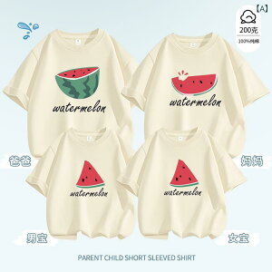 eq yAbN tVc yA 킢 Vv JWA ĕ eqR[f Ԃ eqyAbN yAtVc  R[f  Ƒ  tVc l q  3l 낢 v