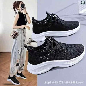 ���� �X�j�[�J�[ ���f�B�[�X ���킢�� �C �E�H�[�L���O�V���[�Y �אg �C���q�[���X�j�[�J�[ �ʊw �؍� ����C �H�~���ꂢ�� ������� �� �� �����₷�� �y�� �Ă� �� �C ���������� �^���C�� 